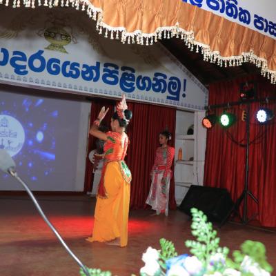 Whatsapp Image 2022 12 07 At 14.05.53 1