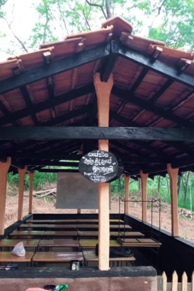 Whatsapp Image 2022 12 07 At 20.27.14 1